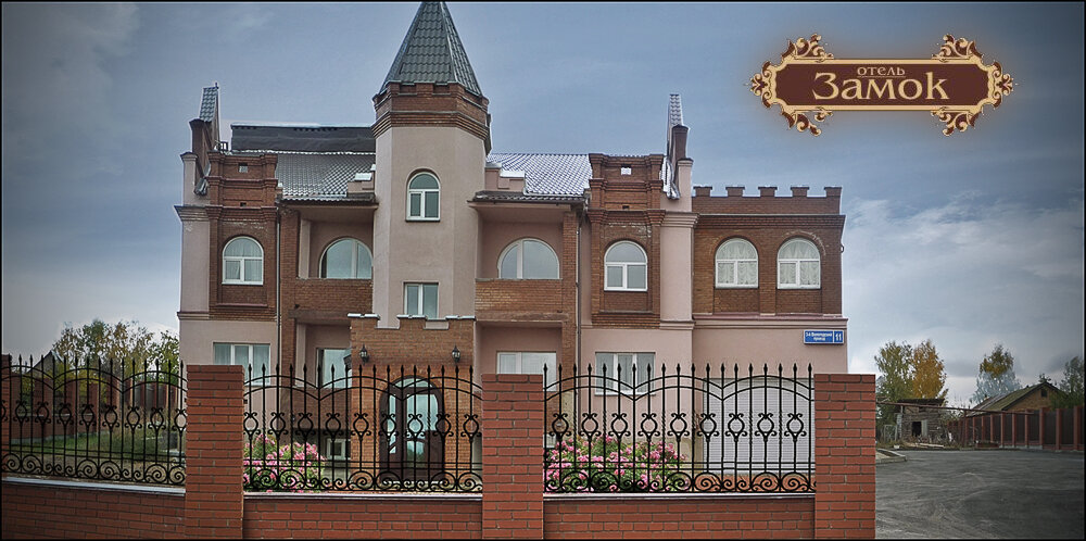 Мини-отель Замок Пенза-4